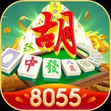 8055 - Permainan Santai yang Menghibur